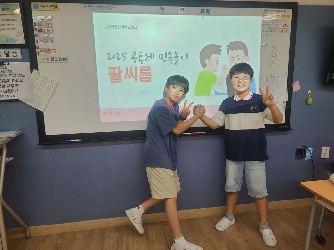KakaoTalk_20250912_220311687_04.jpg